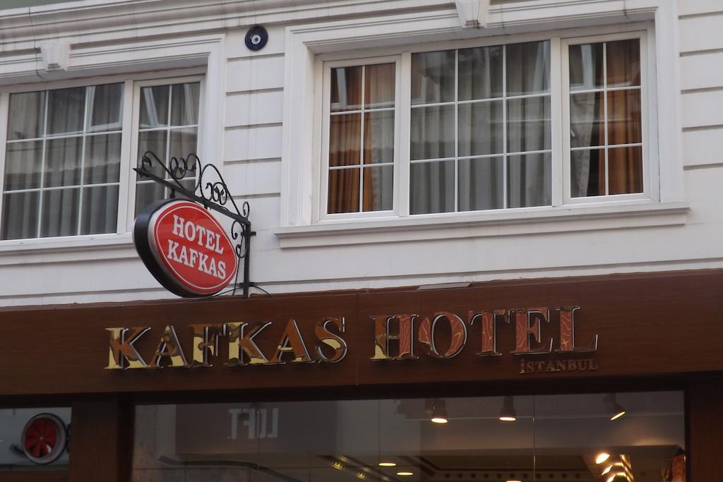 Kafkas Hotel Истанбул Екстериор снимка